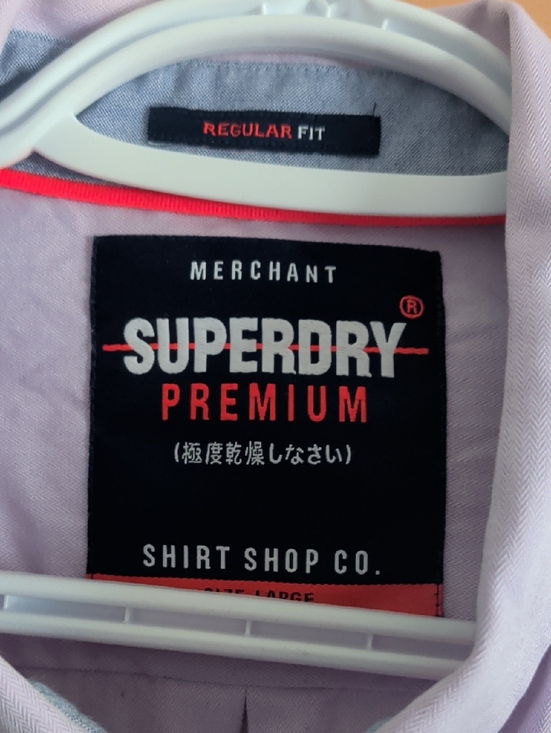 Superdry - Picture 3 of 4